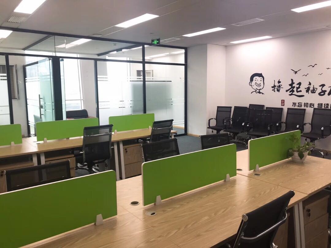 虹橋協(xié)信中心